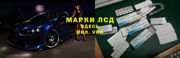 скорость mdpv Алексеевка