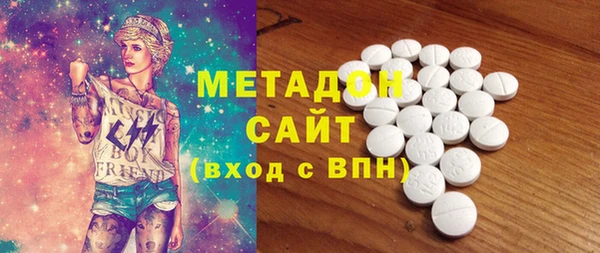 скорость mdpv Алексеевка