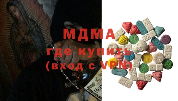 альфа пвп Алзамай