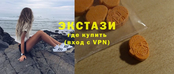 скорость mdpv Алексеевка
