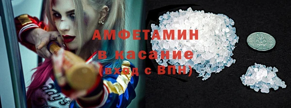 скорость mdpv Алексеевка