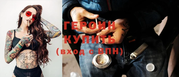jwh Дегтярск