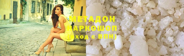 ПСИЛОЦИБИНОВЫЕ ГРИБЫ Алексин