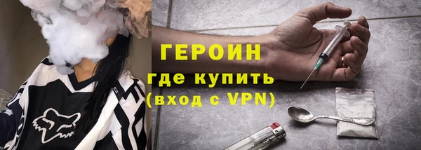 ПСИЛОЦИБИНОВЫЕ ГРИБЫ Алексин