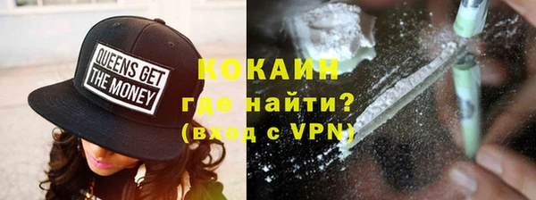 марихуана Данков