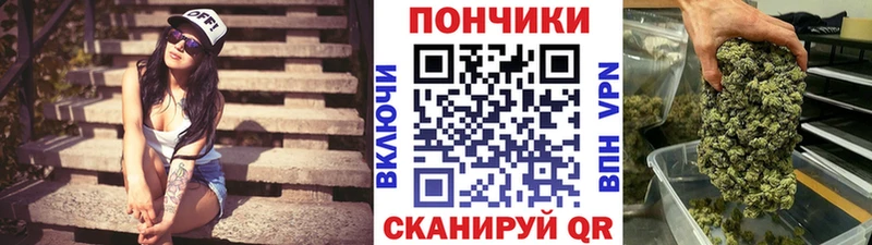 hydra ссылка  Перевоз  Марихуана ГИДРОПОН 